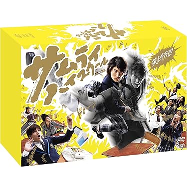 Amazon.co.jp 売れ筋ランキング: undefined の中で最も人気のある商品です