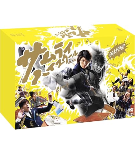 Amazon.co.jp: BD ジョジョの奇妙な冒険第1期第1部第2部 全26話