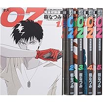 新品未開封　花咲ける青少年　アニメイト限定版　ＤＶＤ　1巻～6巻セット　（未完） Amazon.co.jp: 花咲ける青少年 Vol.1 [DVD] : 遠藤綾, 森川智之, 小野