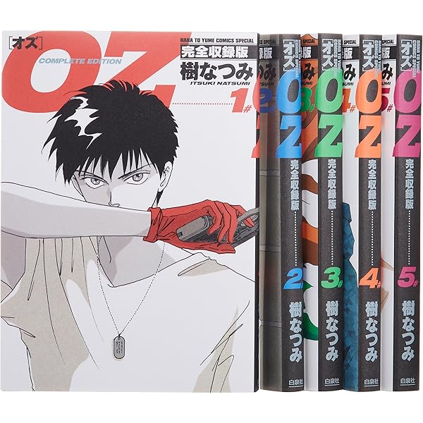新品未開封　花咲ける青少年　アニメイト限定版　ＤＶＤ　1巻～6巻セット　（未完） 花咲ける青少年 愛蔵版 全6巻 完結セット 花とゆめCOMICS