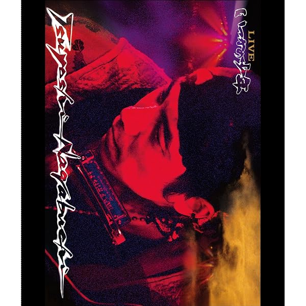 Amazon.co.jp: カラス [Blu-ray] : 長渕 剛: DVD