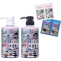 Amazon | U-REALM(ユーレルム) 【トライアルパウチ2種付き】ユーレルム