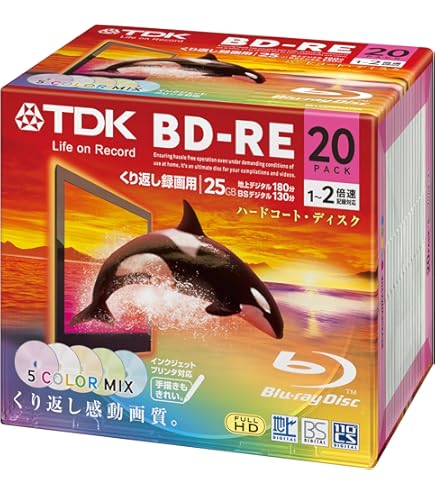 Amazon.co.jp: TDK 録画用ブルーレイディスク BD-RE 25GB 1-2倍速