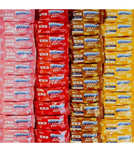 Amazon.co.jp: 江崎グリコ ビスコ大袋(アソートパック) お菓子 おかし