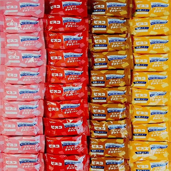 ビスコさん専用 ビスコさん専用 M's Line homepage