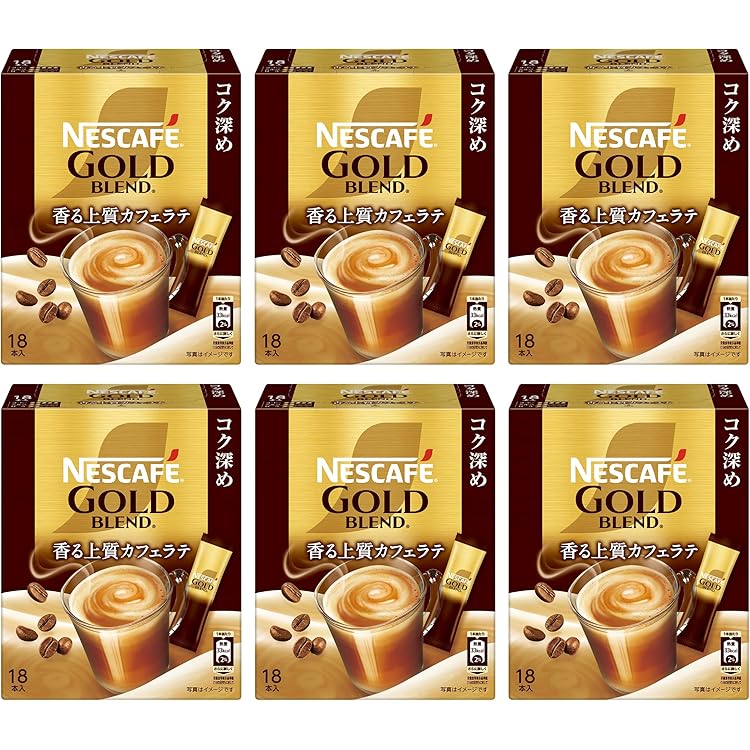 Amazon.co.jp: ネスカフェ ゴールドブレンドスティックコーヒー 100本