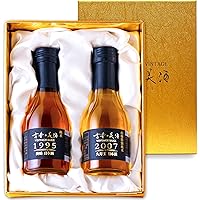 Amazon.co.jp: 高級 日本酒 ギフト 生まれ年 年代別に選べる 長期熟成