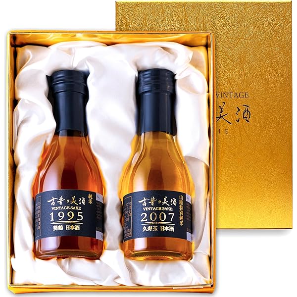 Amazon.co.jp: 高級 日本酒 ギフト 年代別に選べる 長期熟成
