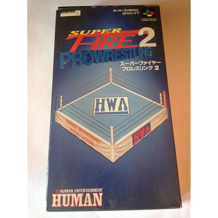 Amazon | スーパーファイヤープロレスリング3 | ゲームソフト