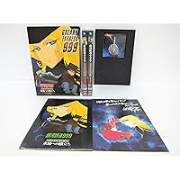 銀河鉄道999 COMPLETE DVD-BOX 1 「永遠への旅立ち」