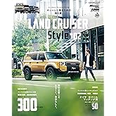 プラド＆ランドクルーザースタイル vol.2 (CARTOP MOOK)