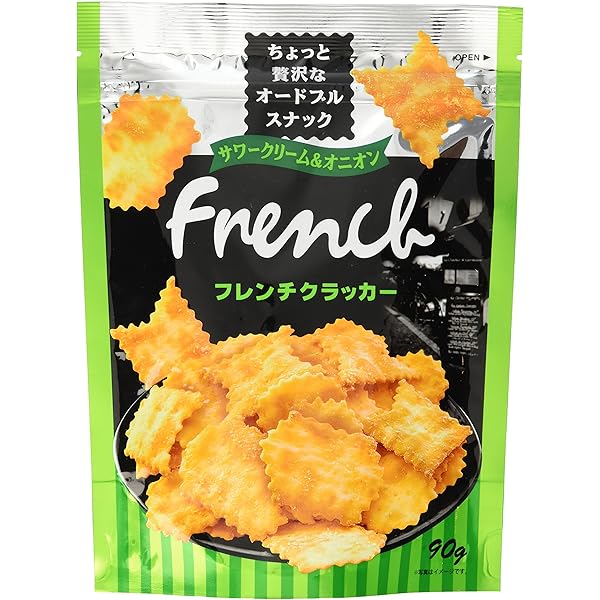 気まぐれお値引き❣️ ヴィンテージ 北欧風　チーズストッカー 気まぐれお値引き❣️ ヴィンテージ 北欧風チーズストッカー