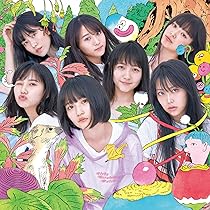 Amazon.co.jp: 49th Single「#好きなんだ」【Type A】通常盤