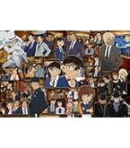 Amazon.co.jp: 1000ピース ジグソーパズル 名探偵コナン コミック