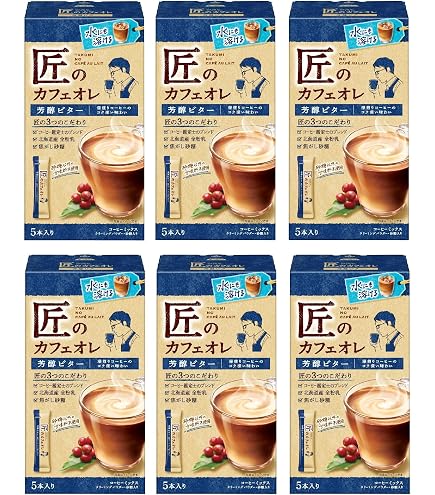 Amazon.co.jp: 匠のカフェオレ 濃厚ミルク 5P ×6個 : 食品・飲料・お酒