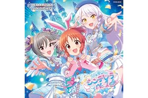 ROSE 〜禁じられた愛〜