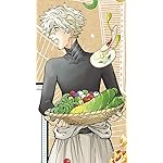 とんがり帽子のアトリエ XFVGA(480×854)壁紙 キーフリー