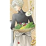 とんがり帽子のアトリエ iPhoneSE/5s/5c/5(640×1136)壁紙 キーフリー