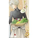 とんがり帽子のアトリエ iPhoneSE/5s/5c/5 壁紙 視差効果 キーフリー
