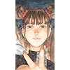 麗華（リーファ）