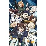 ストライクウィッチーズ FVGA(480×800)壁紙 ブレイブウィッチーズ ストライクウィッチーズ FVGA(480×800)壁紙 ブレイブウィッチーズ