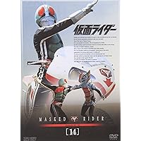 Amazon.co.jp: 仮面ライダー VOL.13 [DVD] : 仮面ライダー: DVD