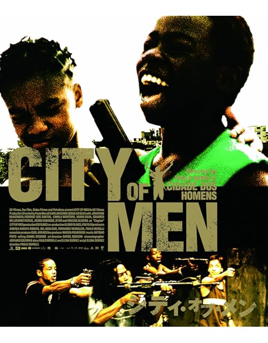 Amazon.co.jp: シティ・オブ・ゴッド[レンタル落ち] : DVD
