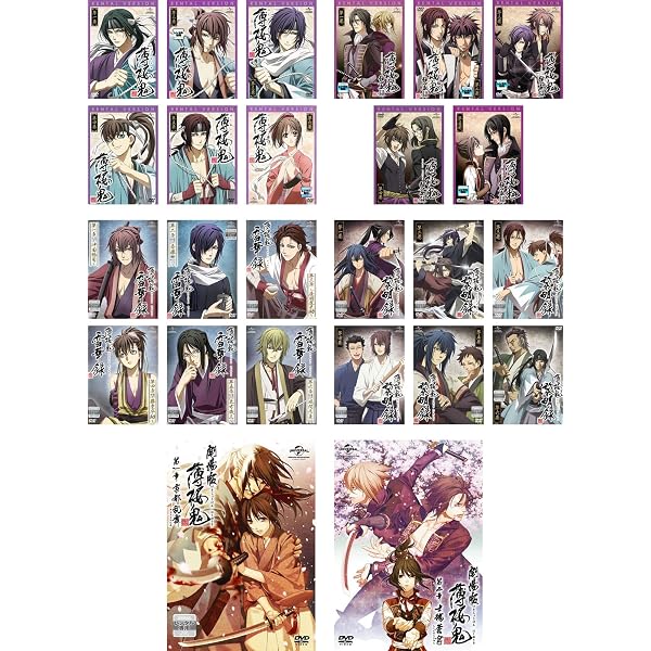 Amazon.co.jp: 薄桜鬼 雪華録 DVD-SET : 桑島法子, 三木眞一郎, 森久保
