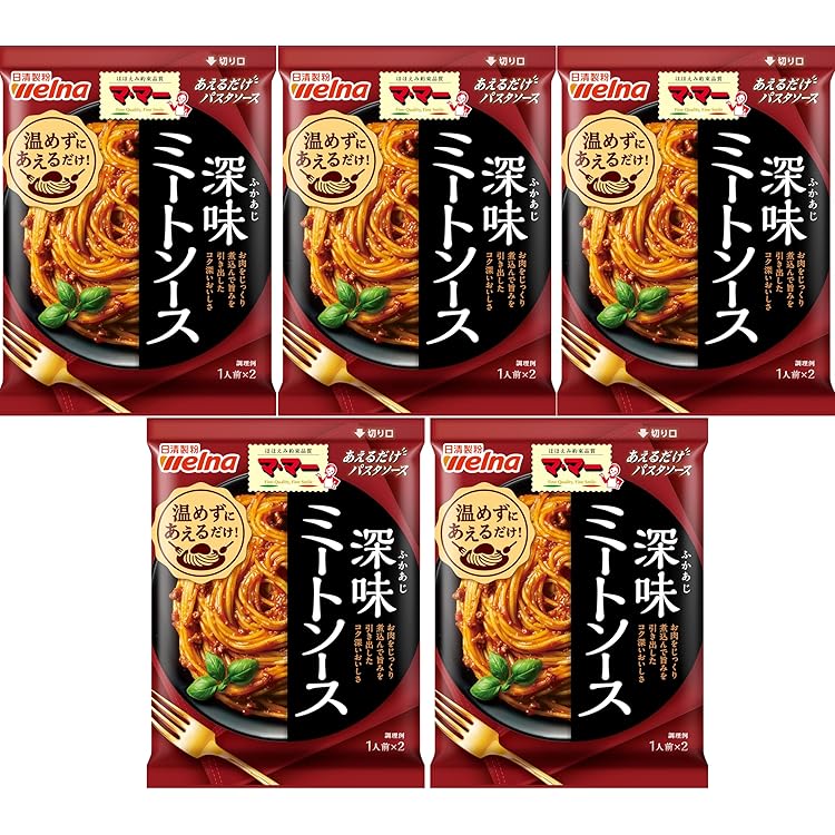 たらこページです Amazon | ふくや パパパTARAKO 70g×3個 たらこパスタ 明太子