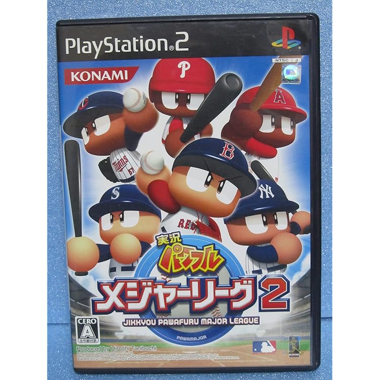 実況パワフルメジャー Amazon | 実況パワフルメジャーリーグ3 - Wii | ゲームソフト