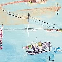 Amazon.co.jp: 寺尾紗穂 EARLY YEARS LP BOX 2006-2012 (限定盤)(6枚組