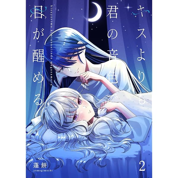 ピュア百合アンソロジーひらり、無料マガジンVol.0 (ひらり