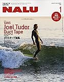 NALU(ナルー) 2020年1月号