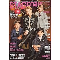 af thestage 2003年1.3.5.6.8.9月号 ザ・ステージ af thestage 2003年1.3.5.6.8.9月号 ザ・ステージ $_57.JPG