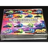 Super Eurobeat Presents Initial D Special Stage Original Sound Tracks
