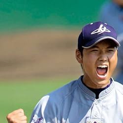 大谷翔平 壁紙 スマポ 大谷翔平 壁紙 スマポ
