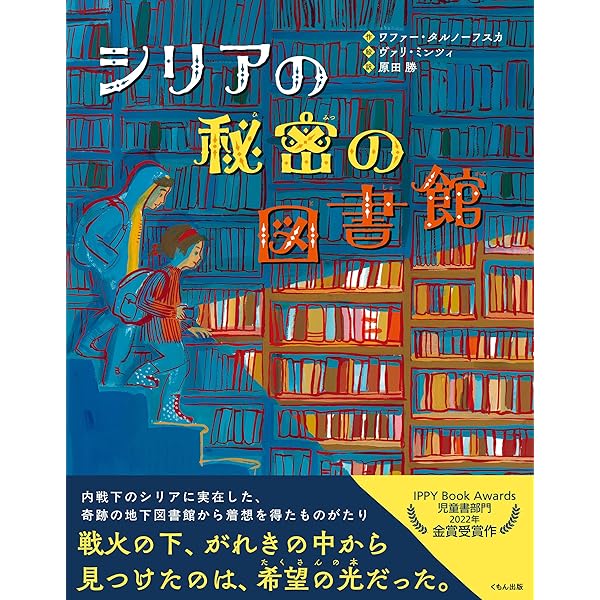 新品未開封「川のほとりのおもしろ荘」海外版PAL DVD　洋画　児童文学原作 Amazon.co.jp: 川のほとりのおもしろ荘 海外版PAL DVD 洋画