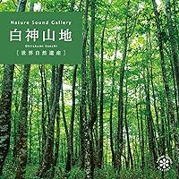 Amazon.co.jp: 小鳥のさえずり: ミュージック