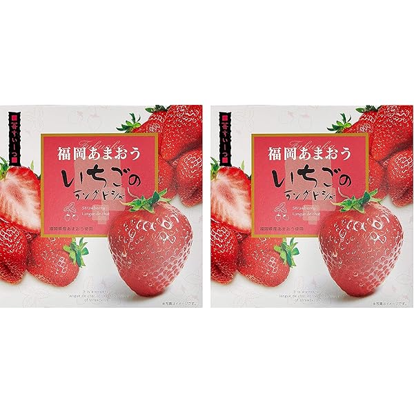 Amazon.co.jp: 「九州銘菓」【モンドセレクション金賞受賞】二鶴