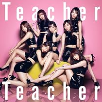 Amazon.co.jp: 48th Single 「願いごとの持ち腐れ Type A」 通常盤