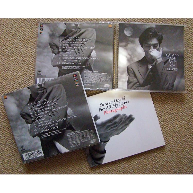 Amazon.co.jp: 約束の日(1) - 尾崎豊: ミュージック