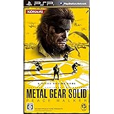 メタルギア ソリッド ピースウォーカー - PSP