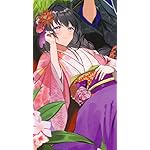 結界師の一輪華 XFVGA(480×854)壁紙 華（はな）