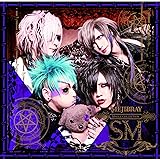 SM [通常盤]