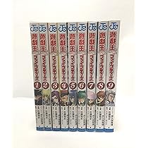 91bUo7D2LPL._AC_UL210_SR210,