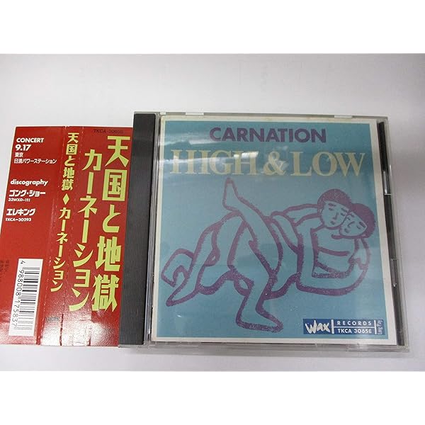 Amazon.co.jp: Parakeet&Ghost(Deluxe Edition): ミュージック