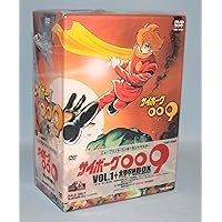 Amazon.co.jp: サイボーグ009 1979 Blu-ray COLLECTION VOL.2(初回生産