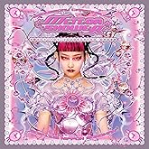 日本武道館単独公演～METEOR SHOWER～ (特典なし) [Blu-ray]