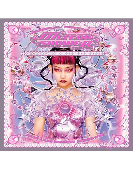 Amazon.co.jp: 水曜日のカンパネラ 日本武道館公演~八角宇宙~ [Blu-ray