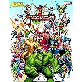 The Marvel Encyclopedia マーベル キャラクター大事典 Shopro Books トム デファルコ ピーター サンダーソン トム ブレブールト マイケル タイテルバウム ダニエル ウォレス アンドリュー ダーリング マット フォーベック 柳亨英 光岡三ツ子 沢田